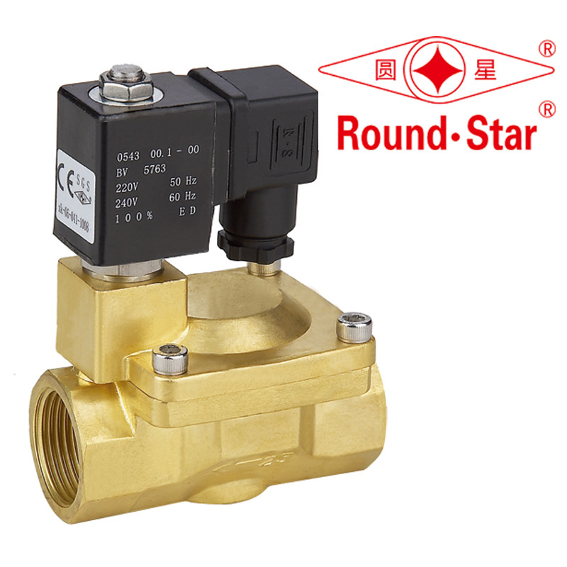 Raccord 85 Bobine D'Électrovanne Pilote Verrouillage Sécurité - Diamètre 18mm Hauteur 40mm (DC 12V)