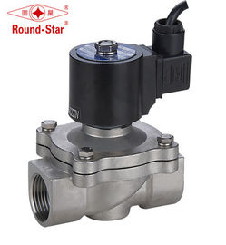 Les solides solubles imperméabilisent la vanne électromagnétique de fontaine, vanne électromagnétique électrique de l'eau de 50mm